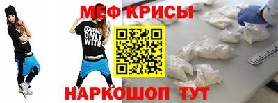 синтетический гашиш Апрелевка