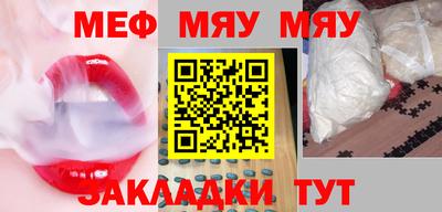 синтетический гашиш Апрелевка